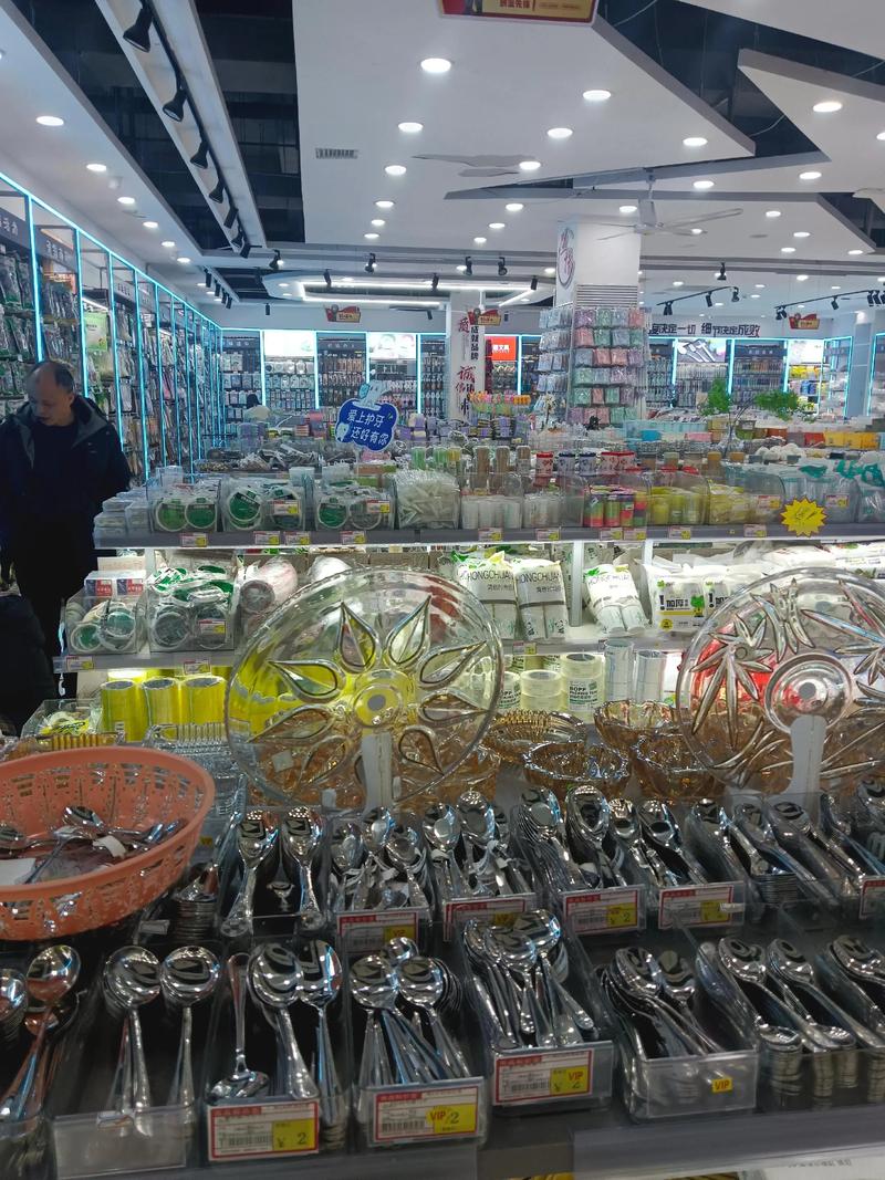 中药饮片的常见误区及其正确使用指南