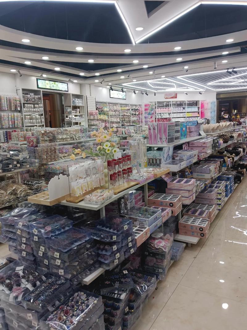 了解中药材批发市场的秘密武器