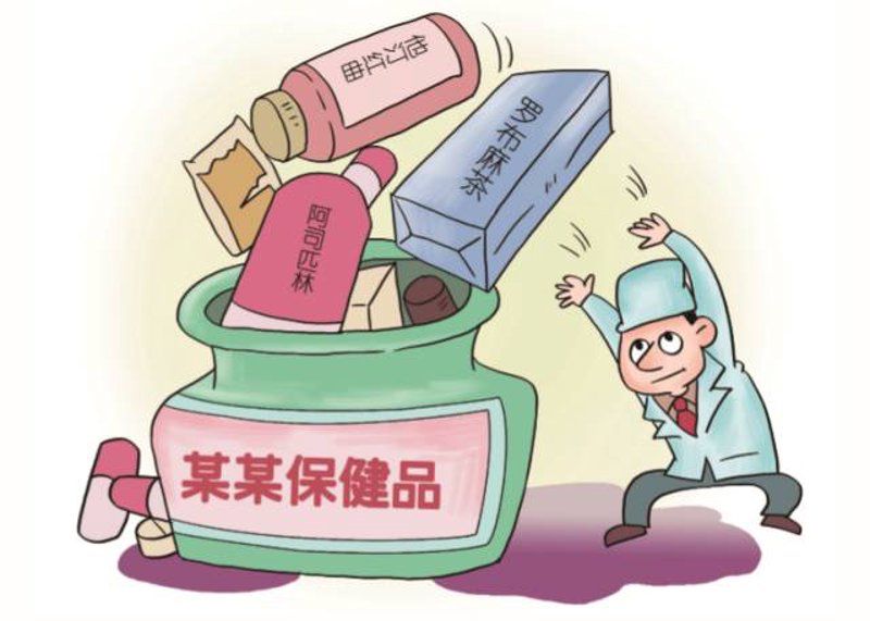 中药材批发：传统行业的现代转型