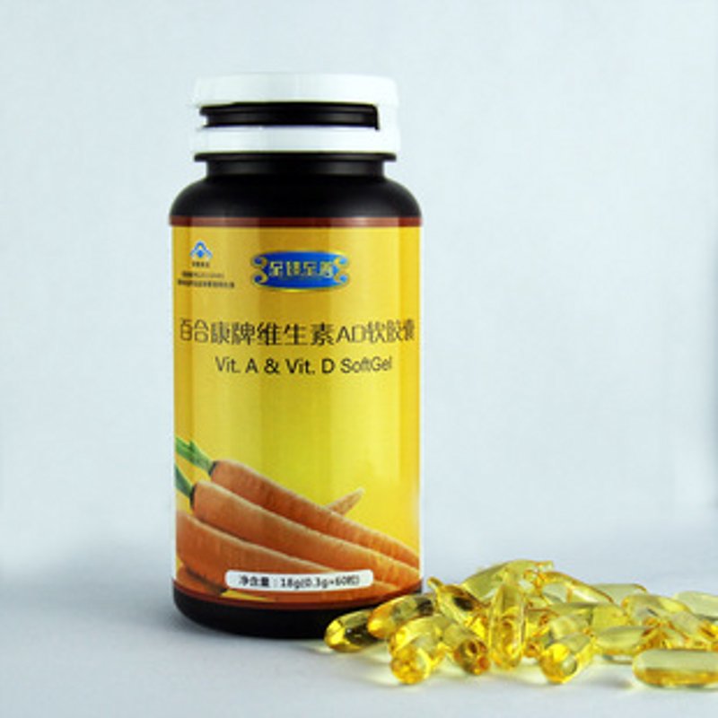 百汉方——中医秘方的现代诠释